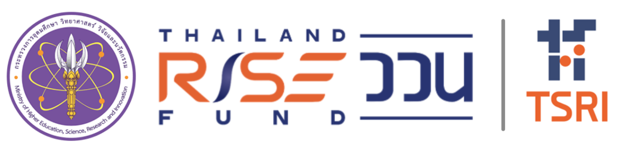 Thailand RISE Fund และ สกสว.